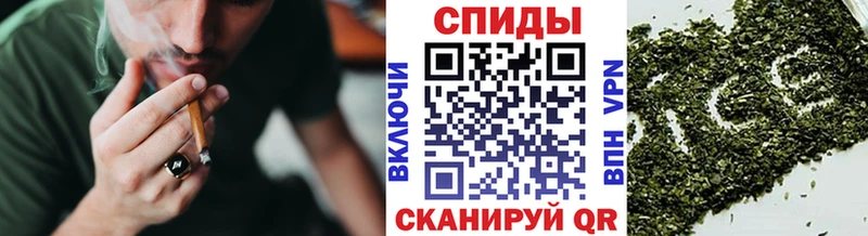 Бутират буратино  Балахна 