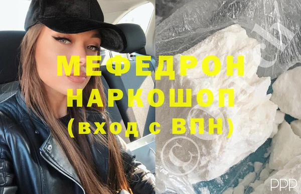 герыч Аркадак