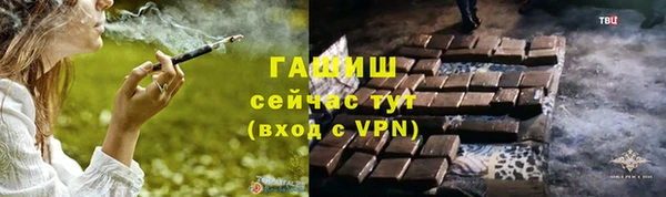 герыч Аркадак