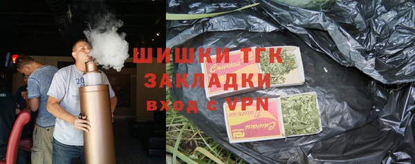 герыч Аркадак