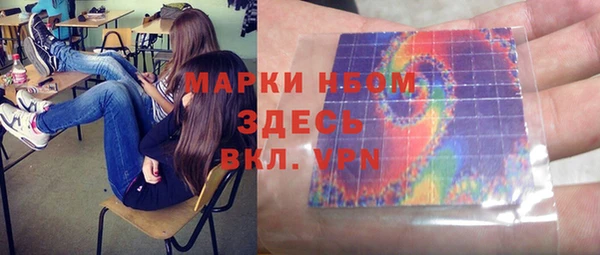 герыч Аркадак