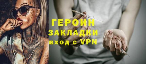 герыч Аркадак